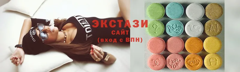 наркота  Кремёнки  Ecstasy 300 mg 